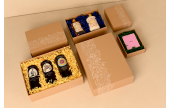 Geschenkschachtel mit Stulpdeckel & floralem Muster